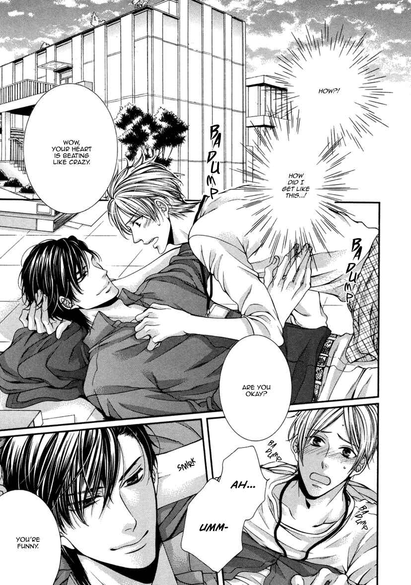 Page 4 Chapter 2 Renai Paradox