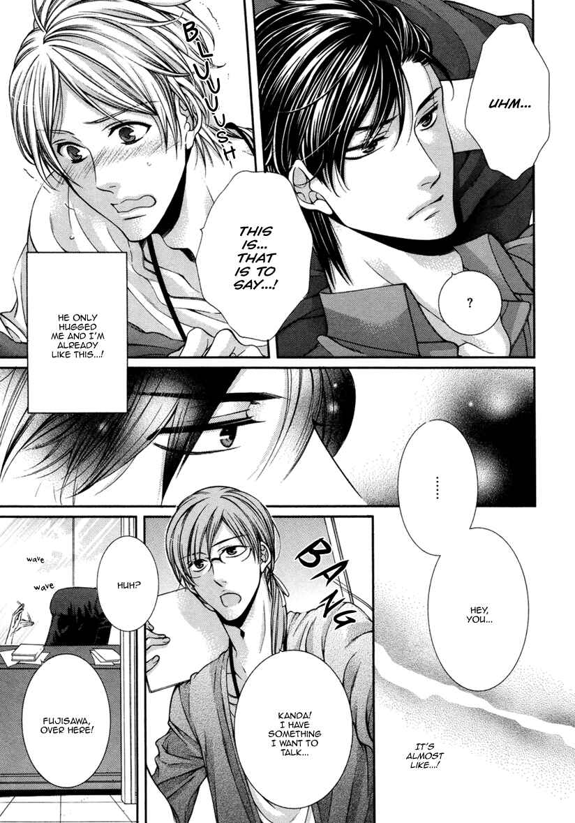 Page 6 Chapter 2 Renai Paradox