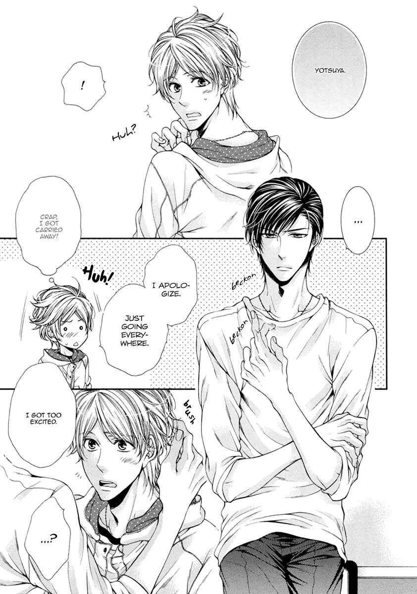 Page 22 Chapter 8 Renai Paradox