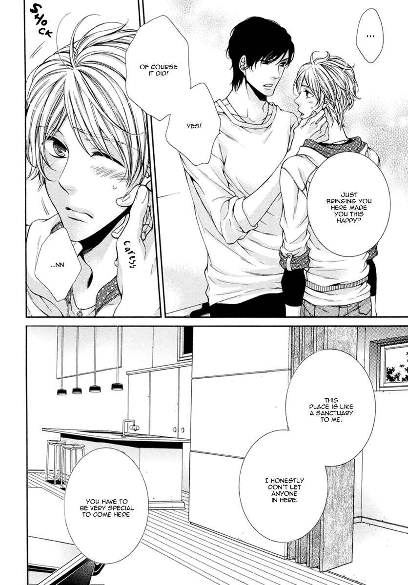 Page 23 Chapter 8 Renai Paradox