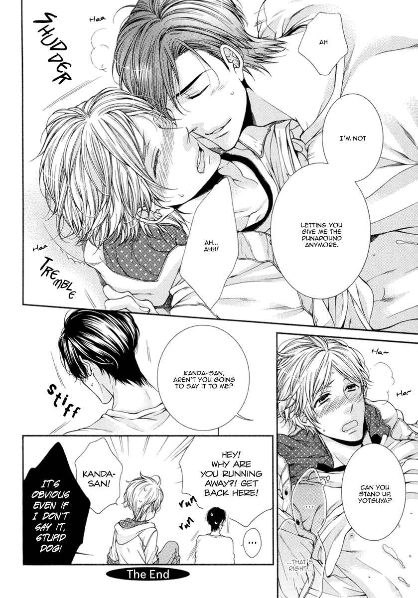 Page 30 Chapter 8 Renai Paradox