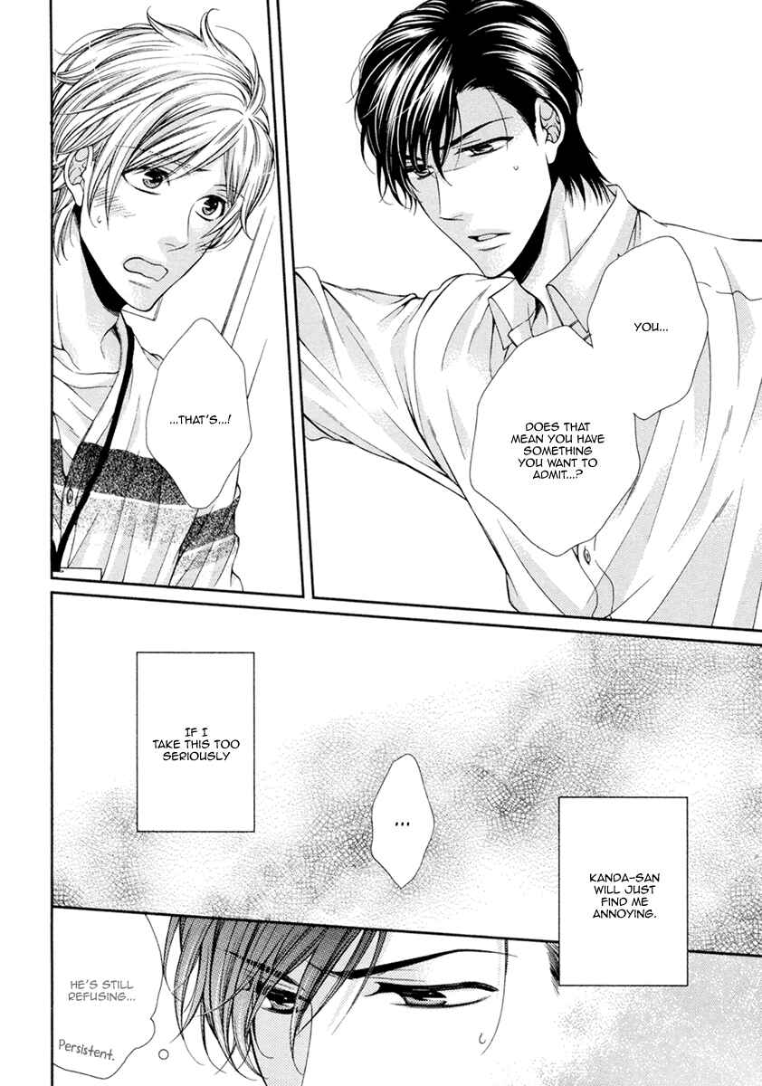 Page 9 Chapter 8 Renai Paradox