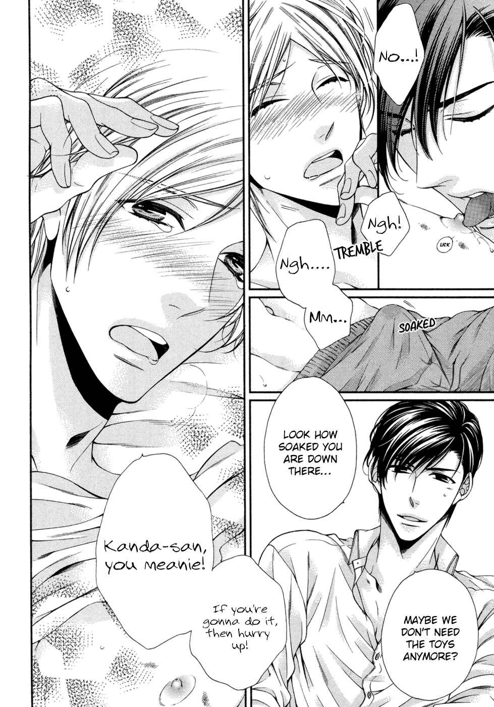 Page 11 Chapter 11.5 Renai Paradox