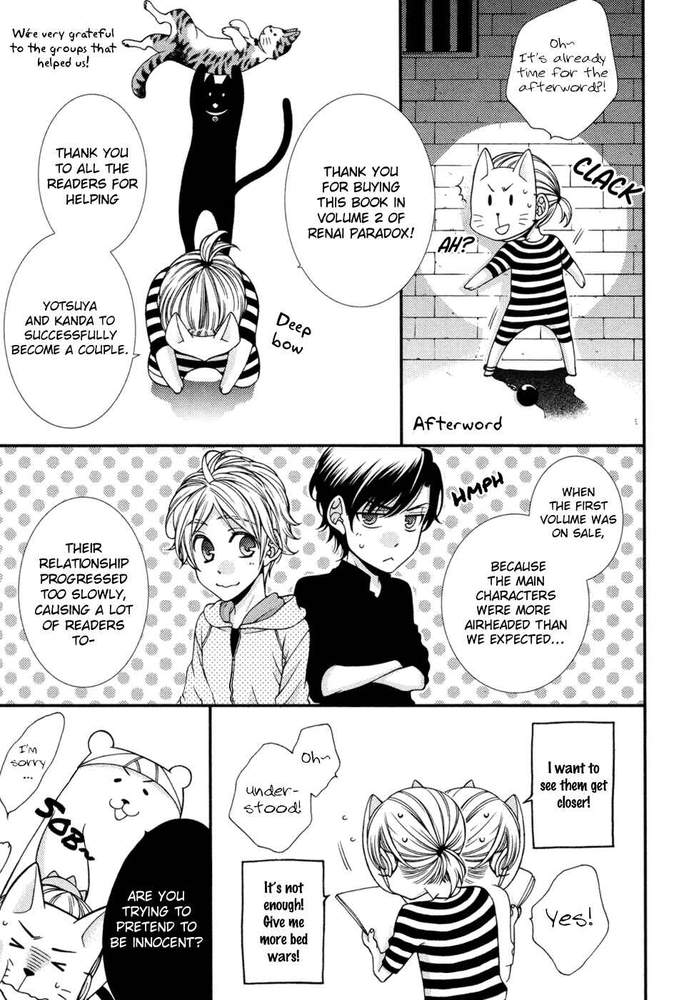 Page 16 Chapter 11.5 Renai Paradox