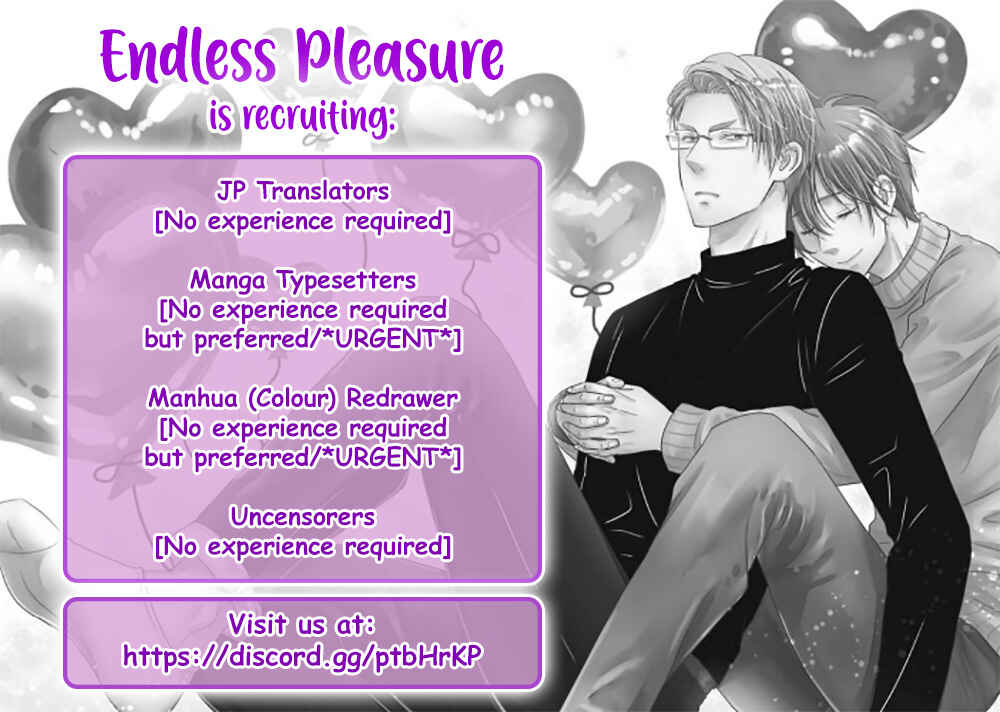 Page 18 Chapter 11.5 Renai Paradox