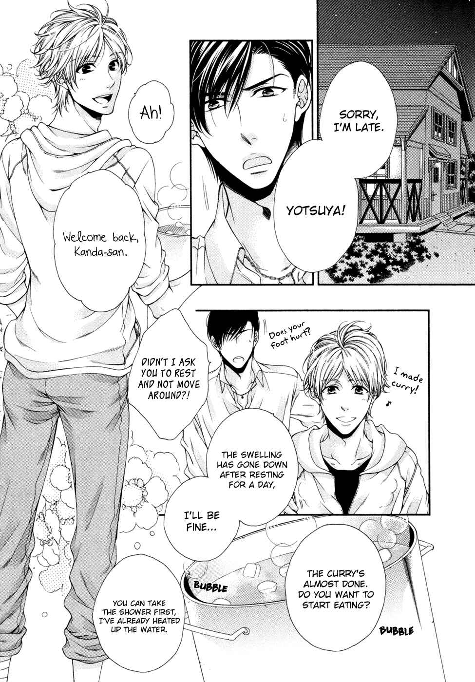 Page 3 Chapter 11.5 Renai Paradox
