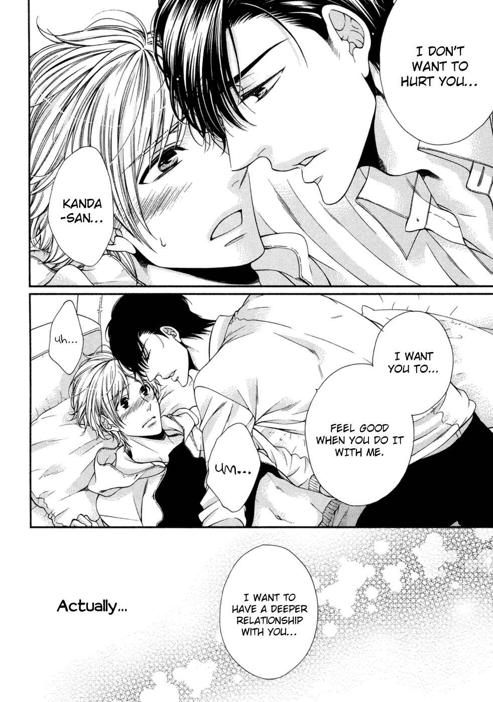 Page 9 Chapter 11.5 Renai Paradox