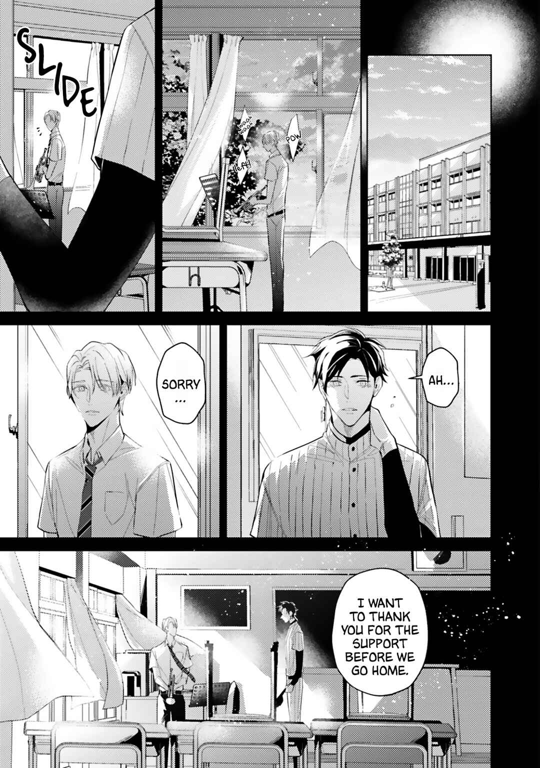 Page 12 Chapter 2 Dolce na Bokura no Koi ni Tsuite