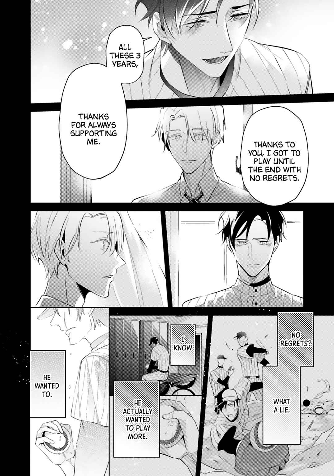 Page 13 Chapter 2 Dolce na Bokura no Koi ni Tsuite