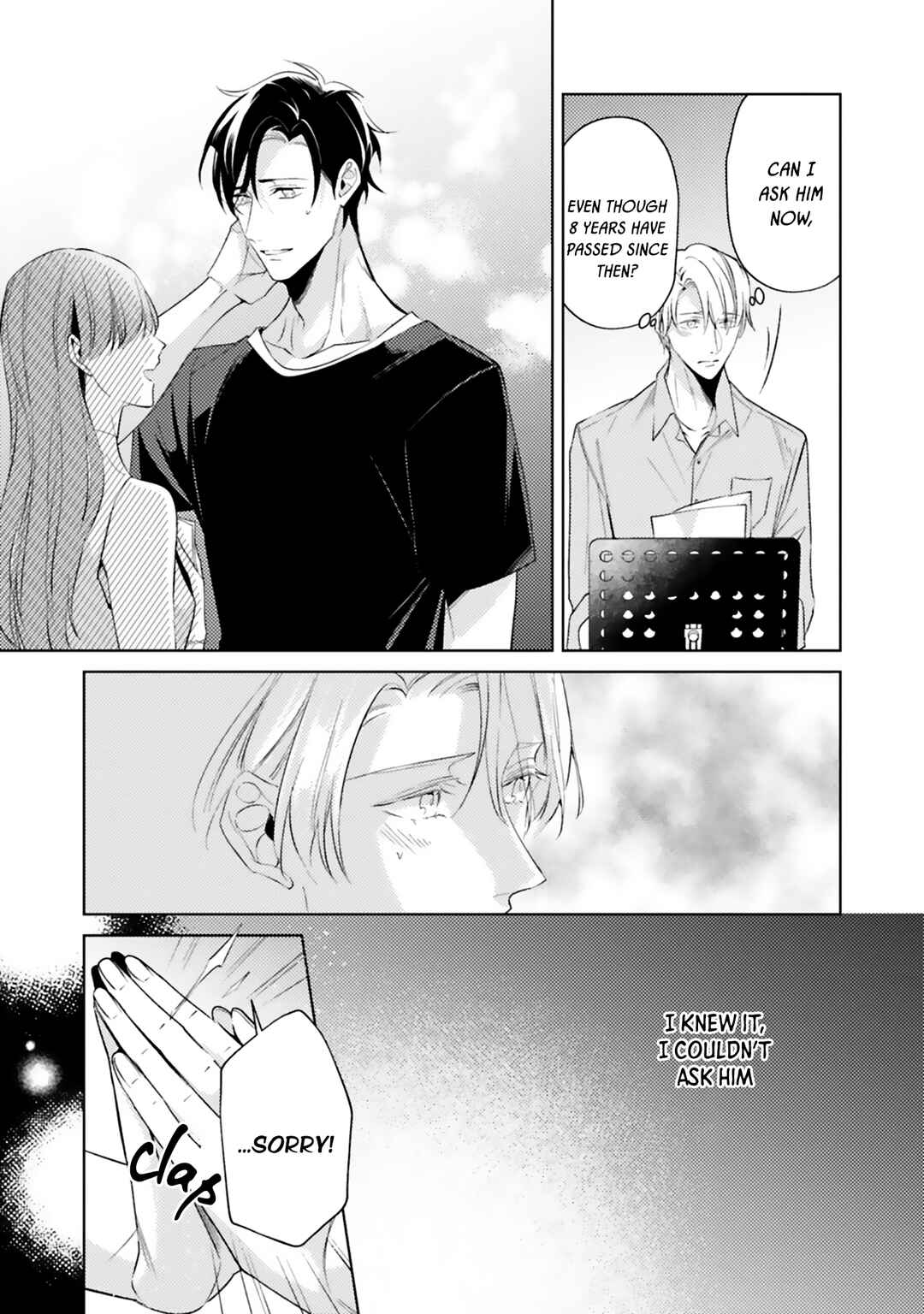 Page 18 Chapter 2 Dolce na Bokura no Koi ni Tsuite