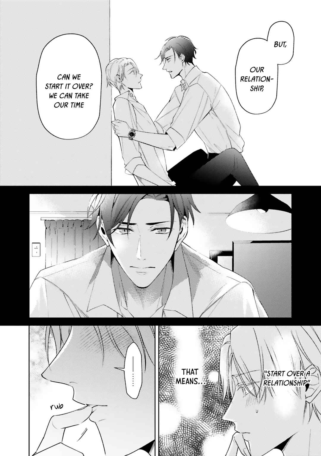 Page 3 Chapter 2 Dolce na Bokura no Koi ni Tsuite