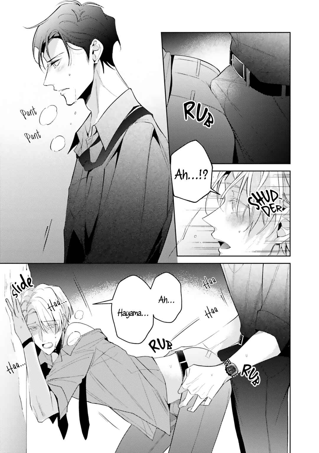 Page 32 Chapter 2 Dolce na Bokura no Koi ni Tsuite
