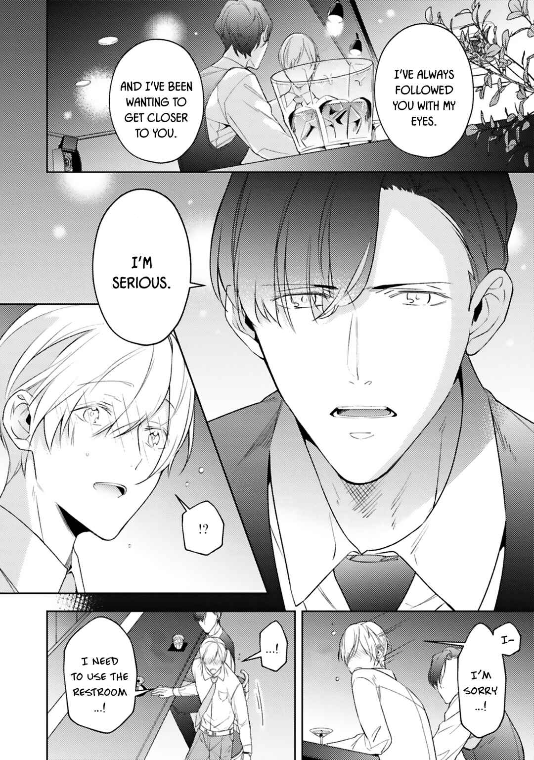 Page 15 Chapter 5 Dolce na Bokura no Koi ni Tsuite