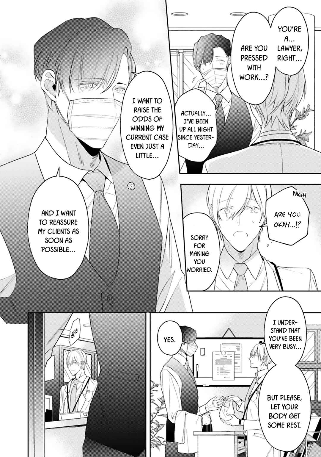 Page 5 Chapter 5 Dolce na Bokura no Koi ni Tsuite
