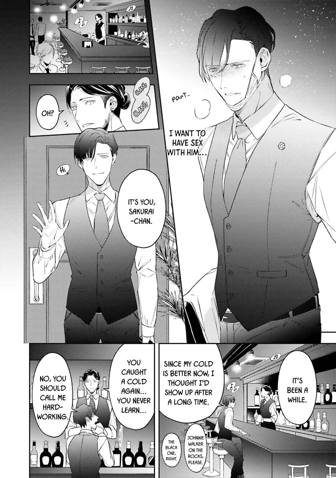 Page 7 Chapter 5 Dolce na Bokura no Koi ni Tsuite