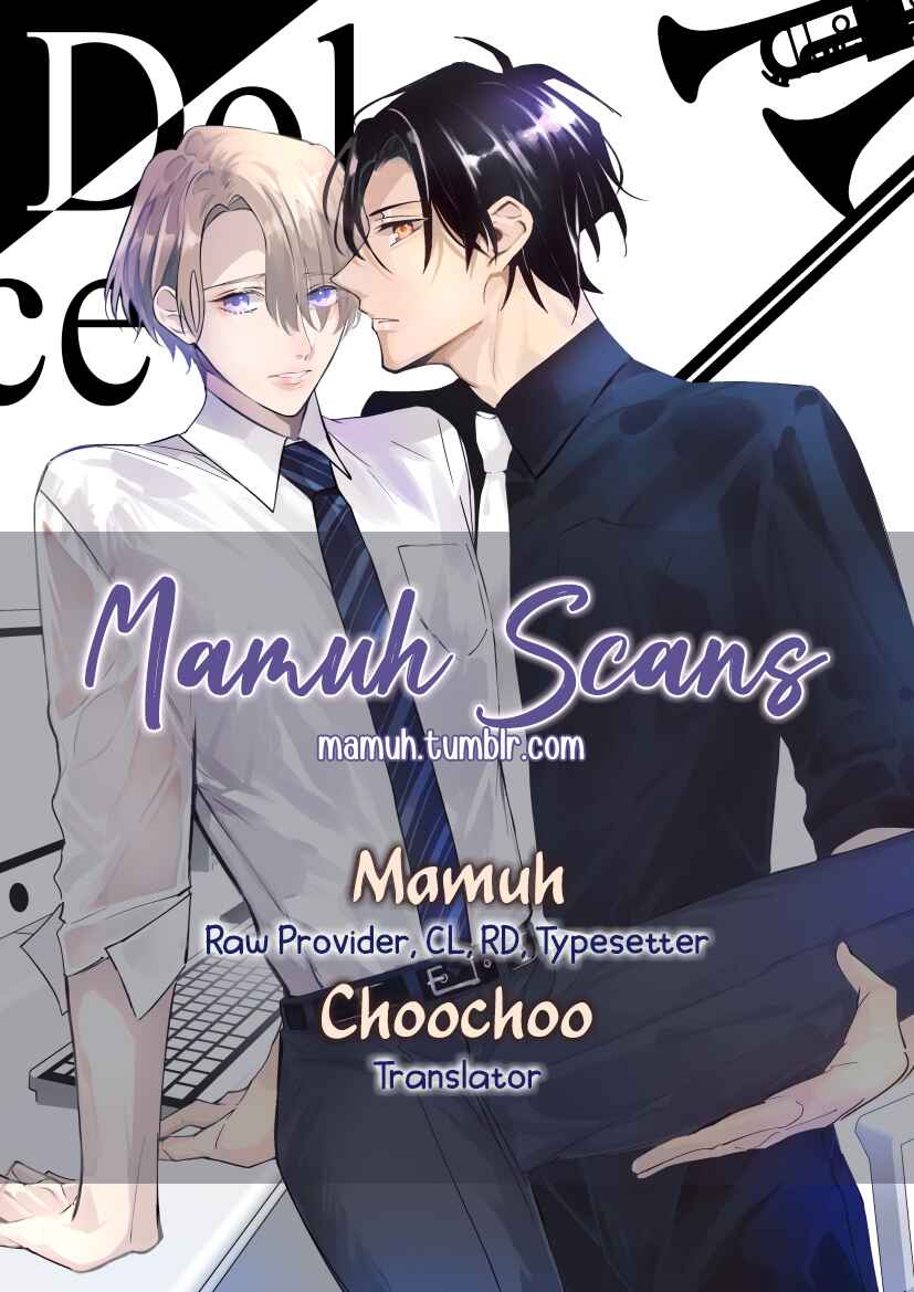 Page 1 Chapter 3 Dolce na Bokura no Koi ni Tsuite