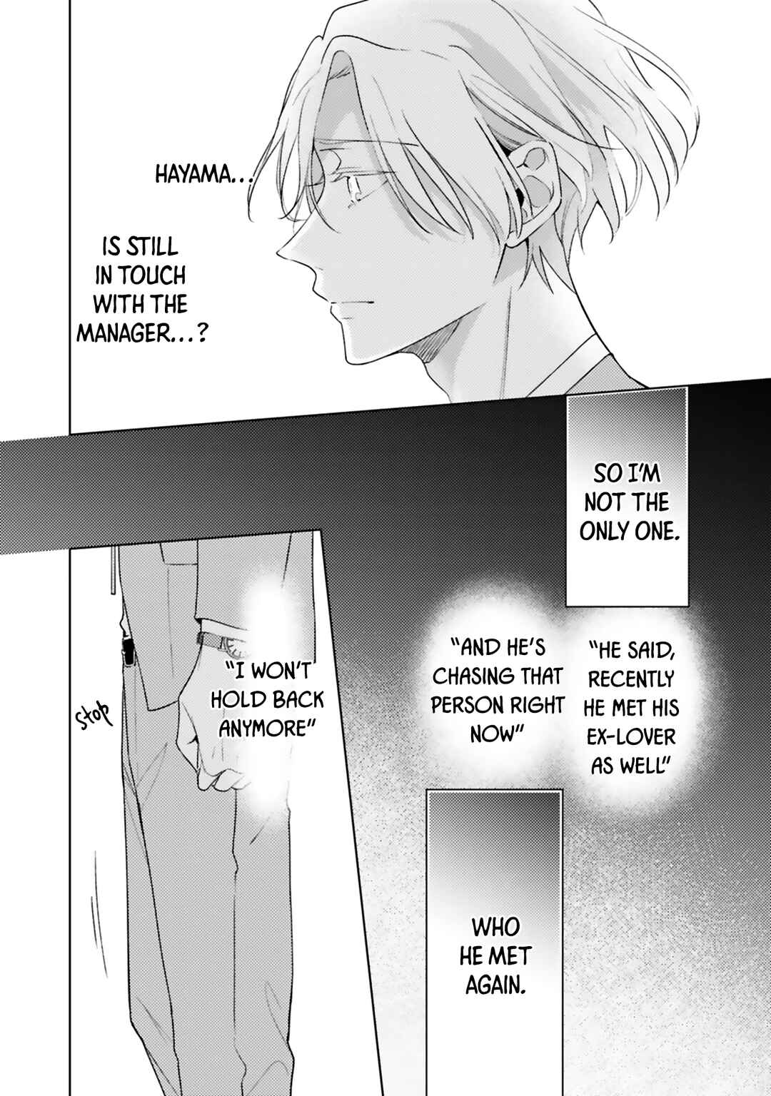 Page 27 Chapter 3 Dolce na Bokura no Koi ni Tsuite
