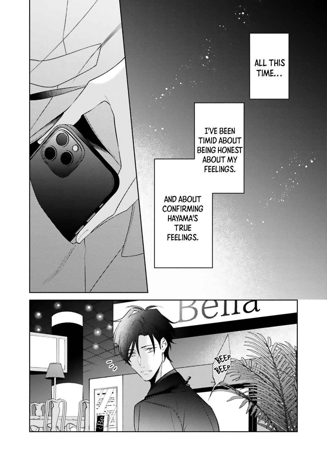 Page 29 Chapter 3 Dolce na Bokura no Koi ni Tsuite