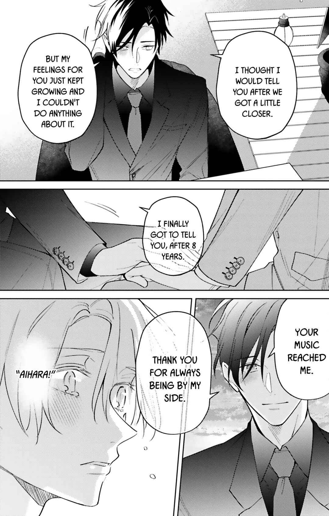 Page 10 Chapter 4 Dolce na Bokura no Koi ni Tsuite