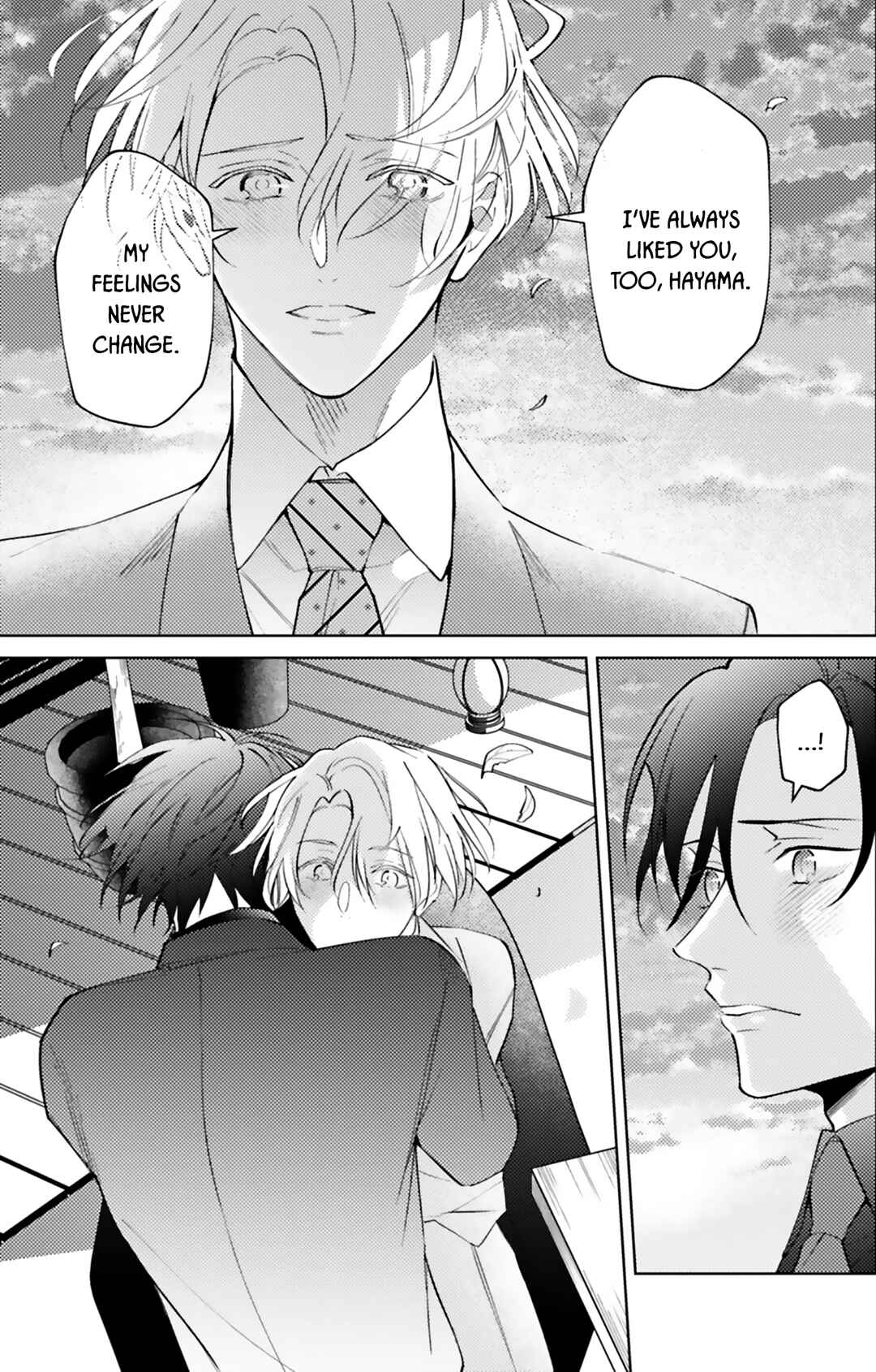 Page 12 Chapter 4 Dolce na Bokura no Koi ni Tsuite