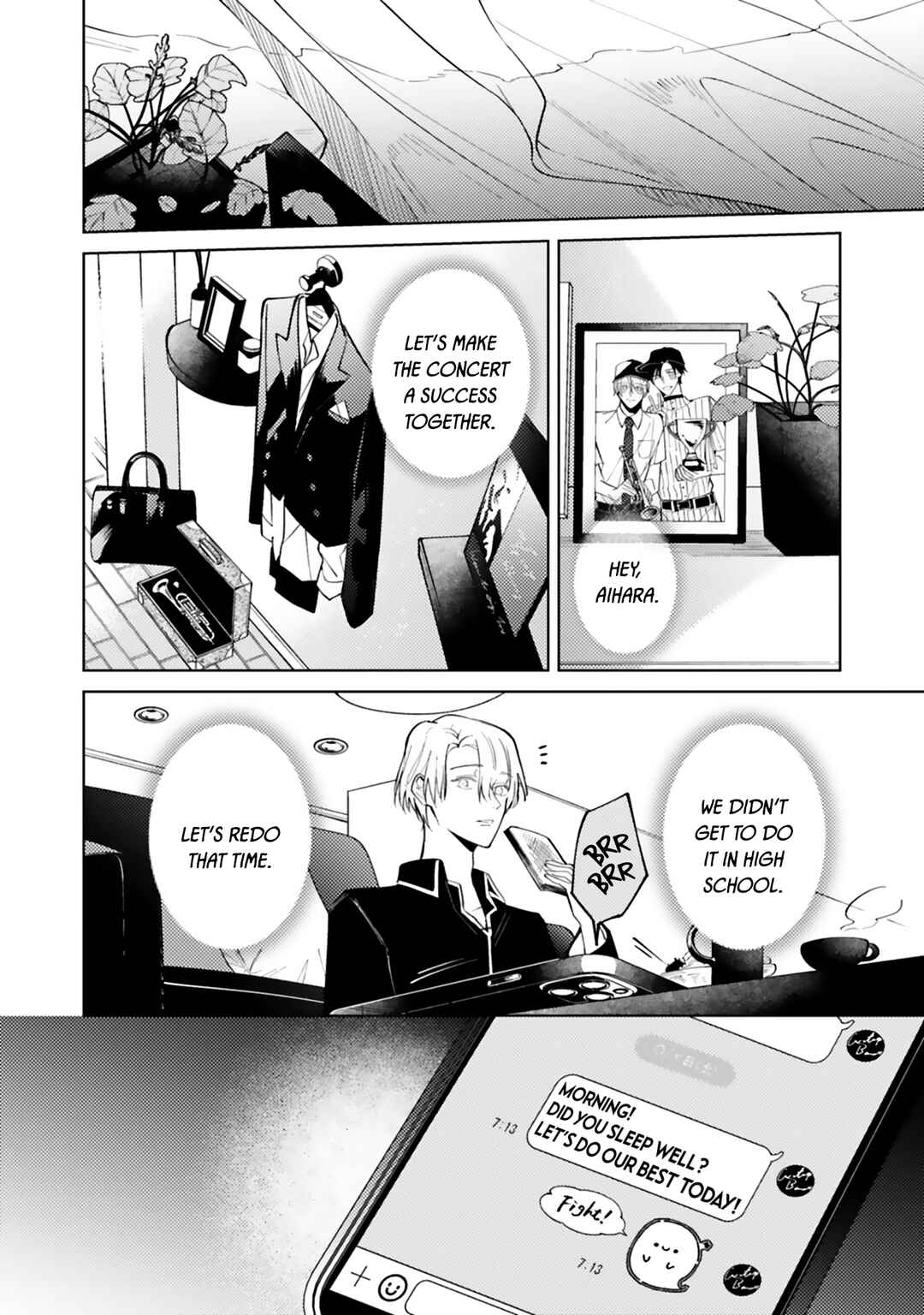 Page 17 Chapter 4 Dolce na Bokura no Koi ni Tsuite