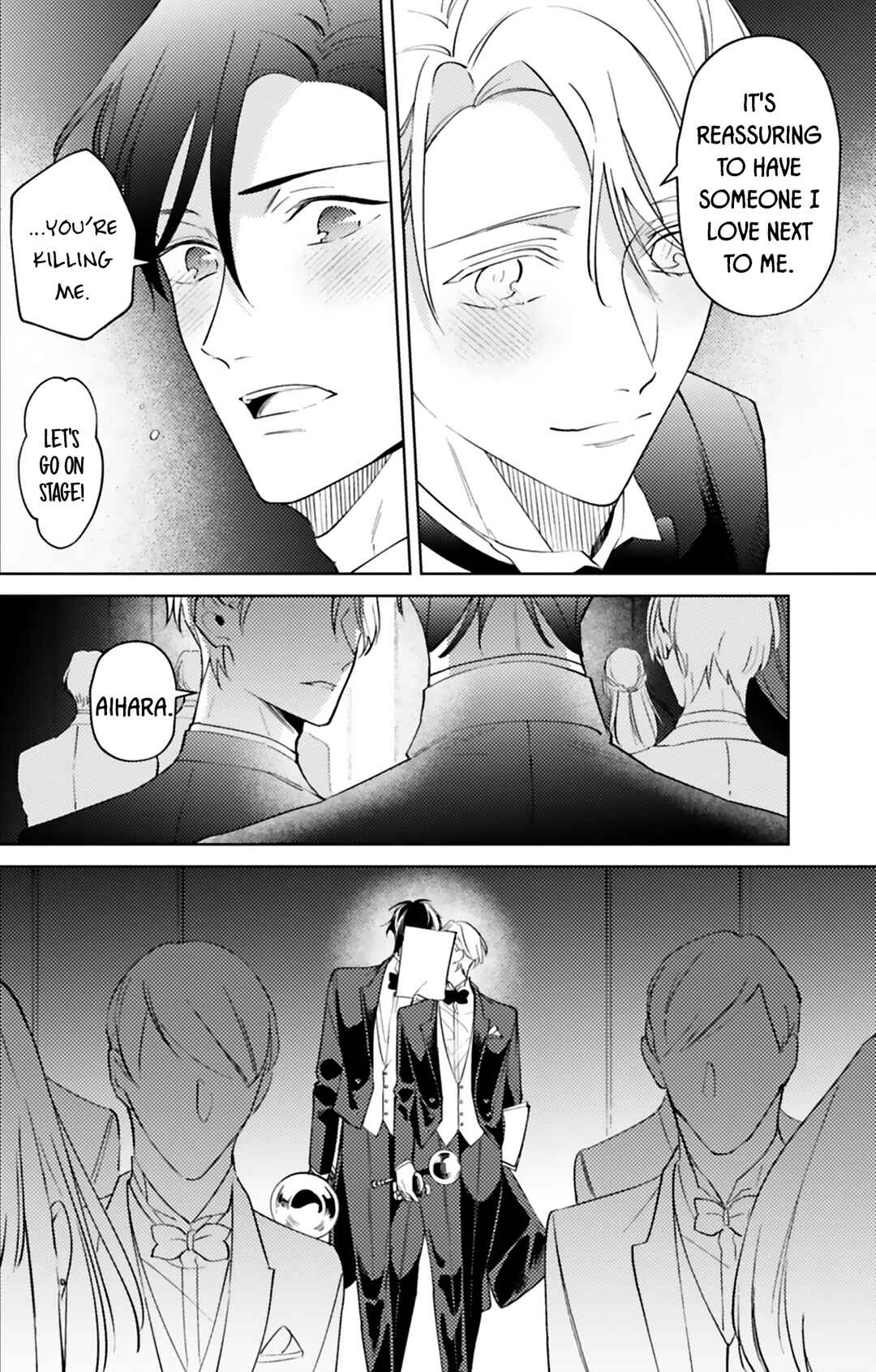 Page 21 Chapter 4 Dolce na Bokura no Koi ni Tsuite
