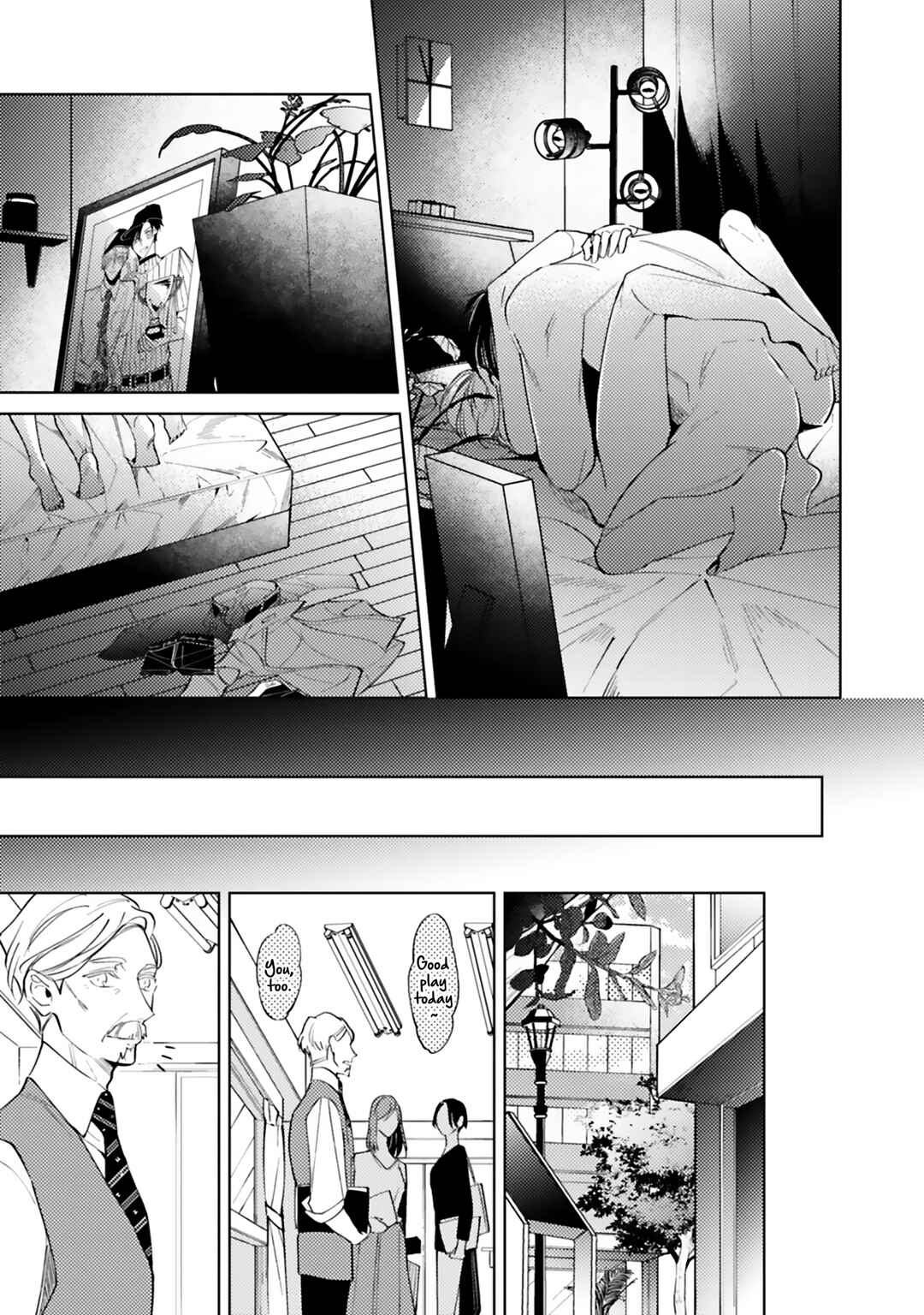 Page 32 Chapter 4 Dolce na Bokura no Koi ni Tsuite