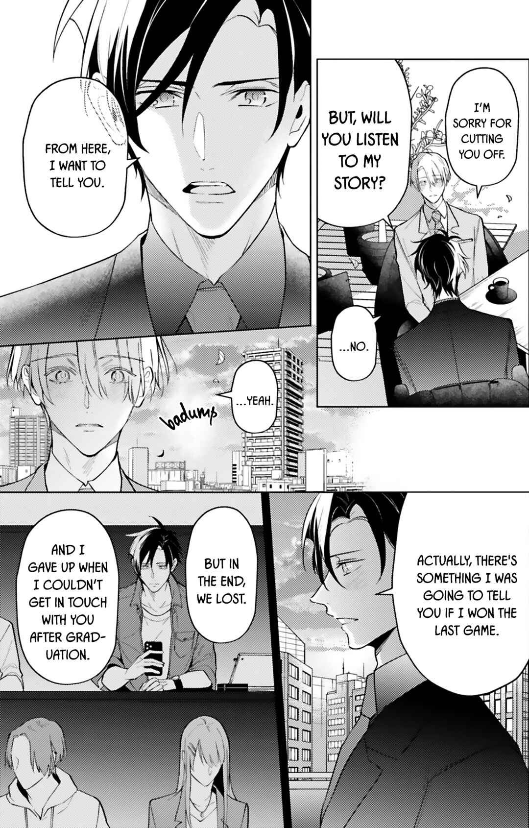 Page 6 Chapter 4 Dolce na Bokura no Koi ni Tsuite