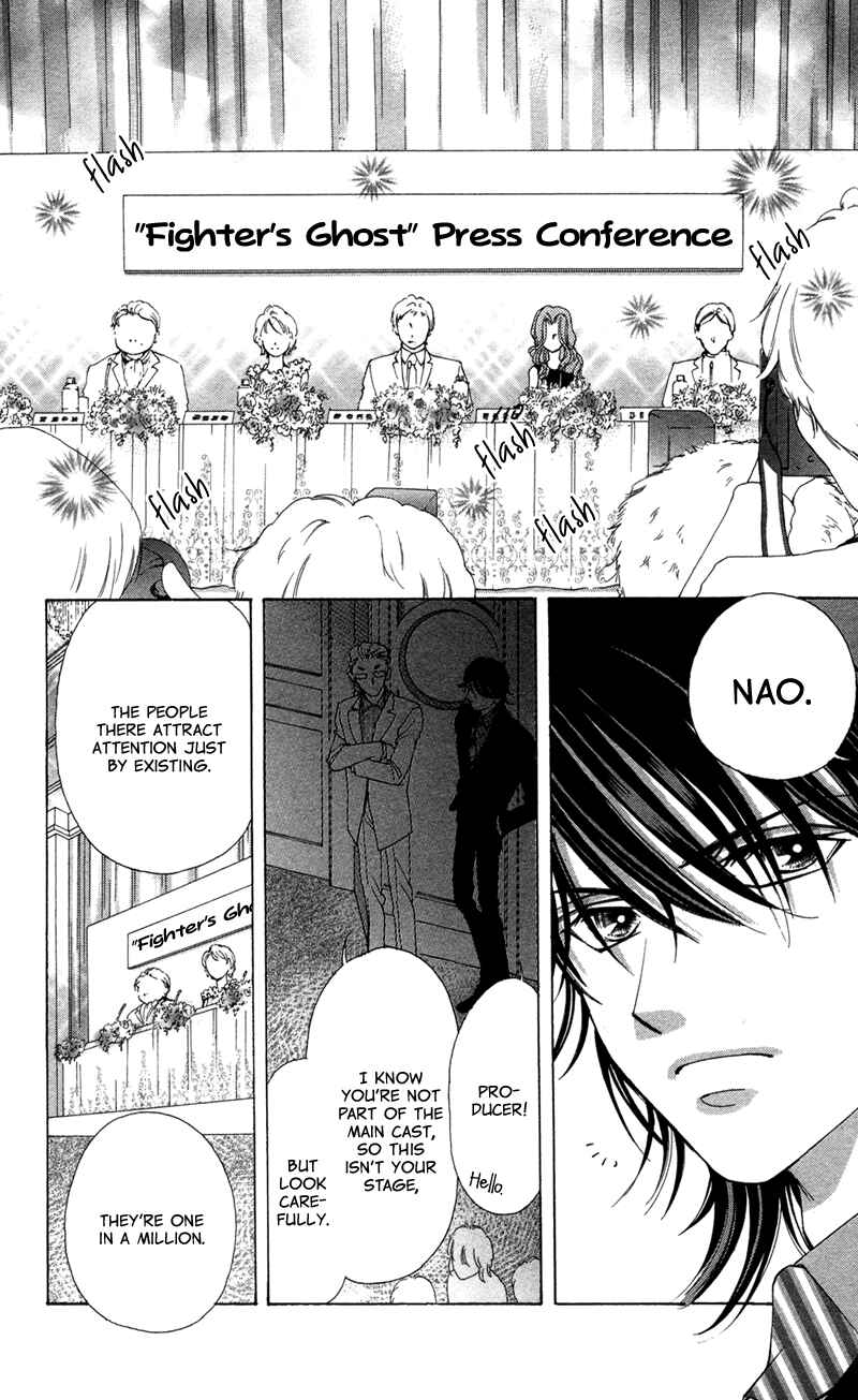 Page 28 Chapter 4 The Witch Gasps Twice