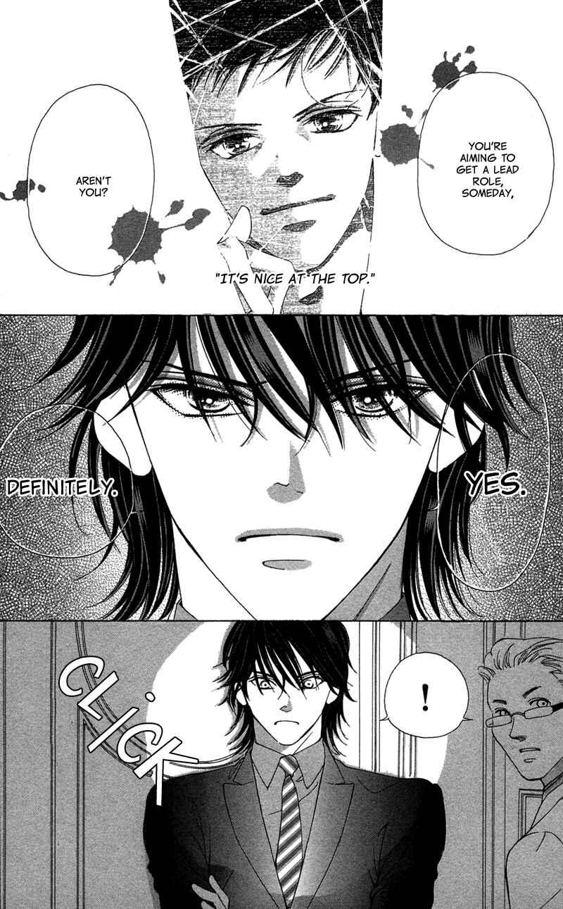 Page 29 Chapter 4 The Witch Gasps Twice