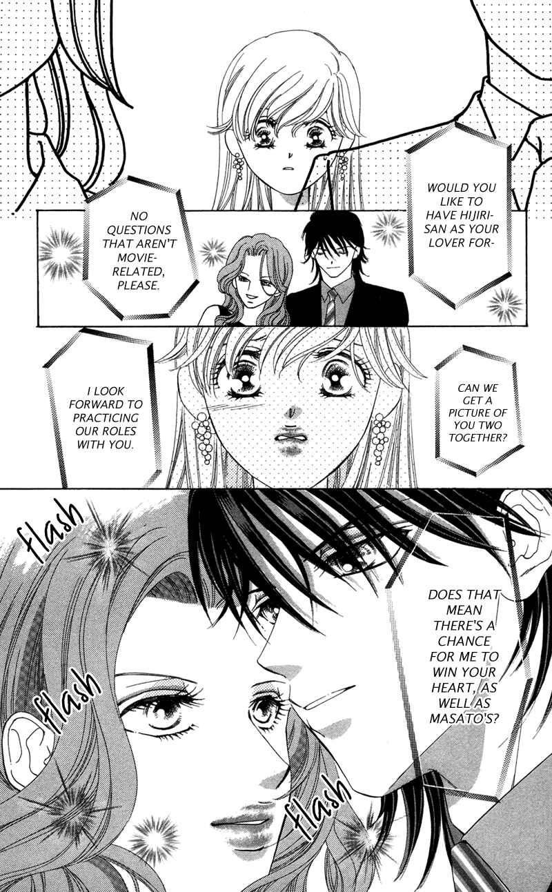 Page 31 Chapter 4 The Witch Gasps Twice