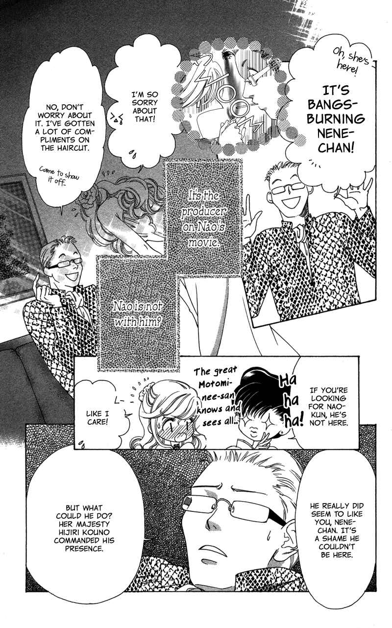 Page 23 Chapter 6 The Witch Gasps Twice