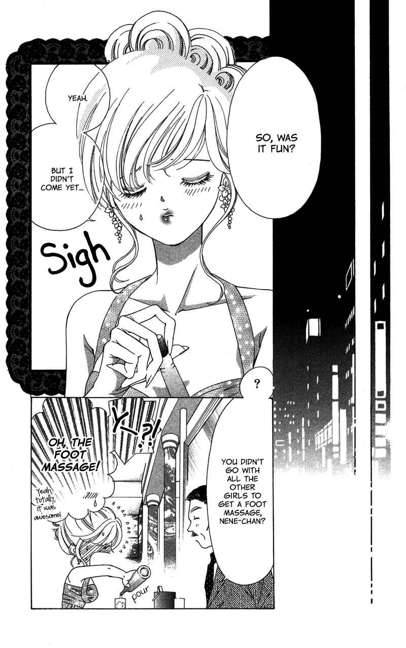 Page 15 Chapter 7 The Witch Gasps Twice