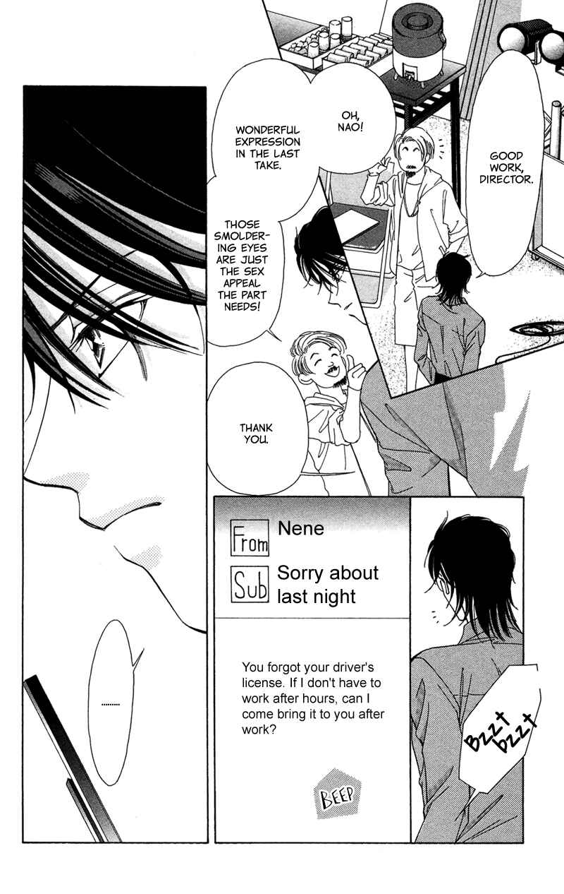 Page 20 Chapter 7 The Witch Gasps Twice
