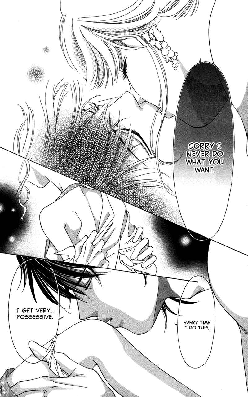 Page 35 Chapter 7 The Witch Gasps Twice