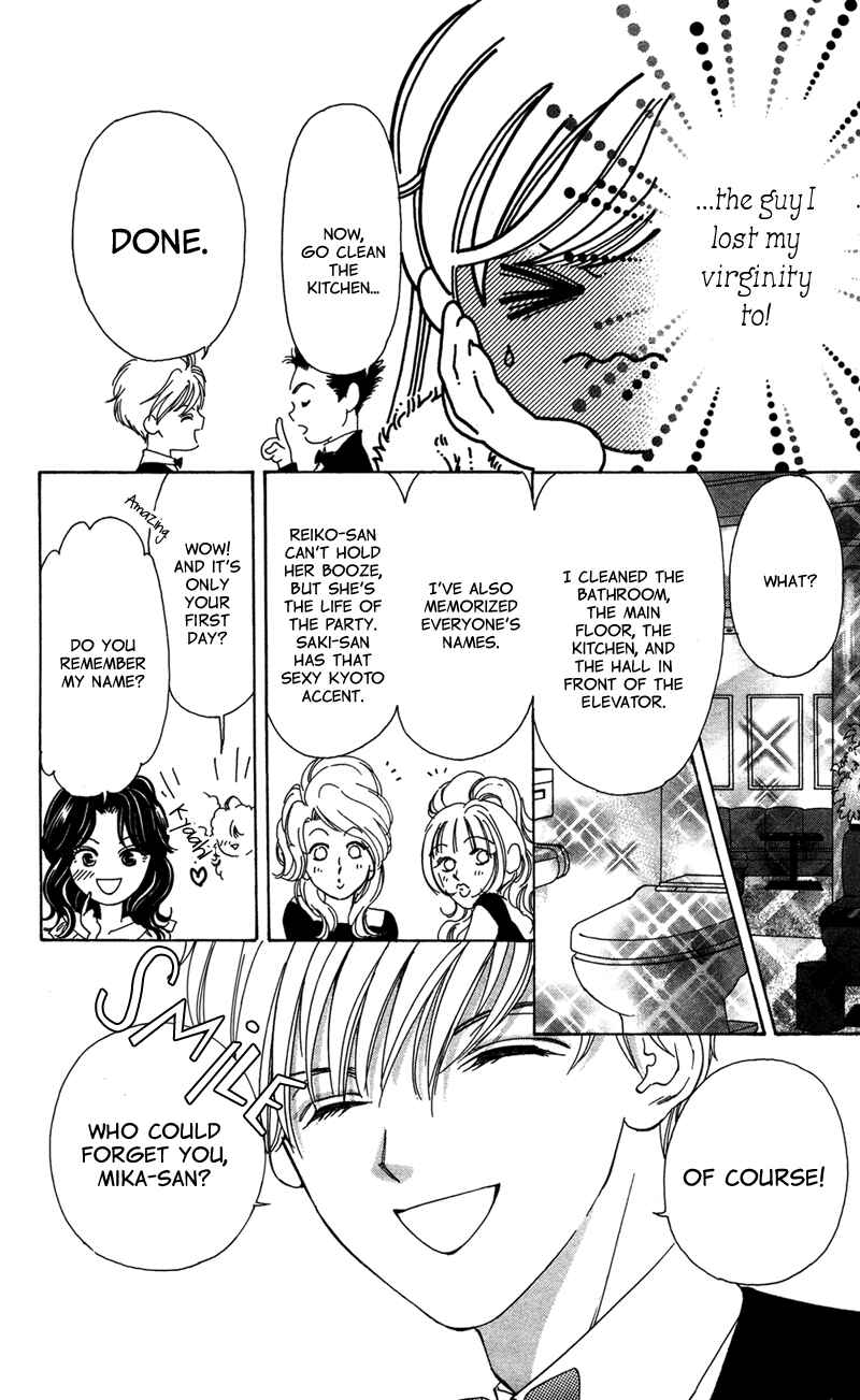 Page 10 Chapter 8 The Witch Gasps Twice