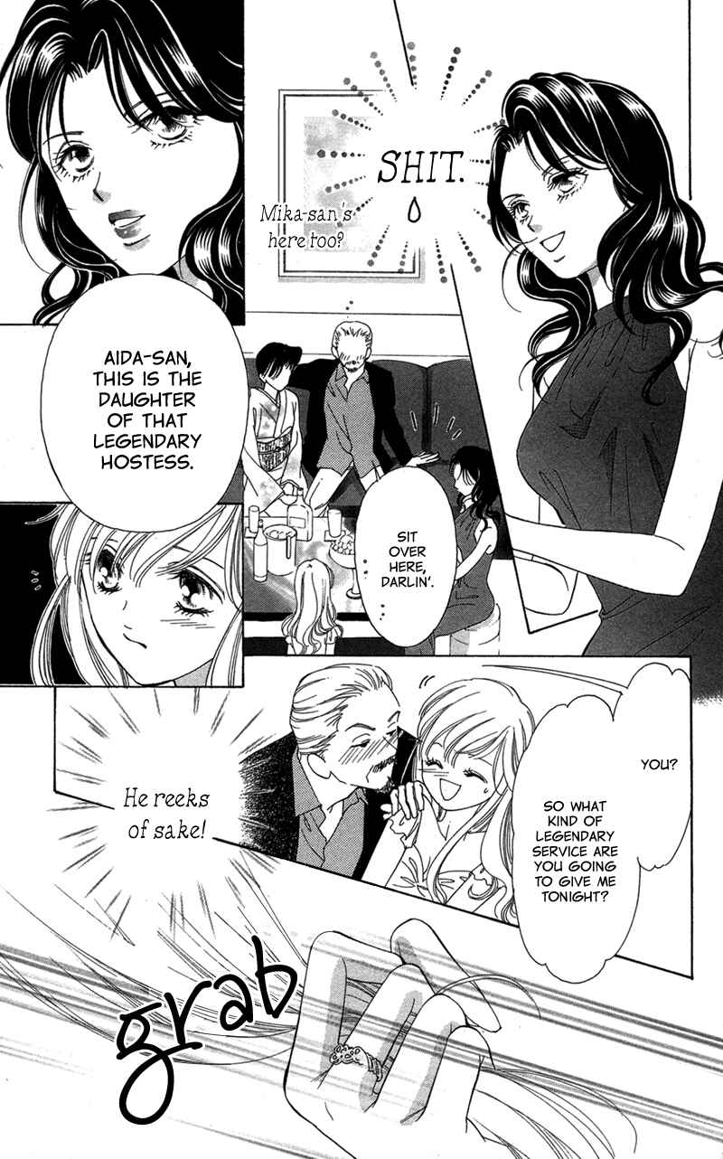 Page 35 Chapter 8 The Witch Gasps Twice