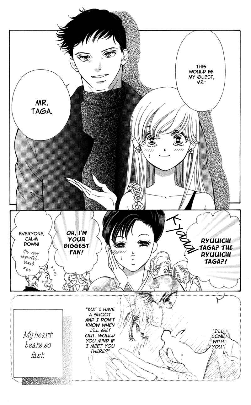 Page 20 Chapter 2 The Witch Gasps Twice