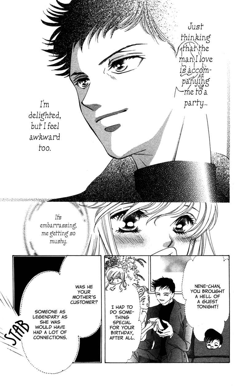 Page 21 Chapter 2 The Witch Gasps Twice