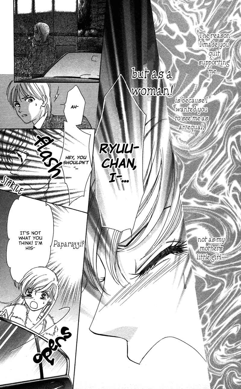Page 31 Chapter 2 The Witch Gasps Twice