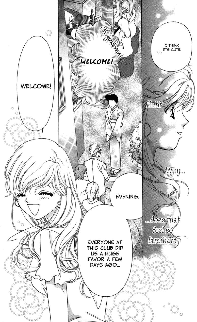 Page 26 Chapter 5 The Witch Gasps Twice
