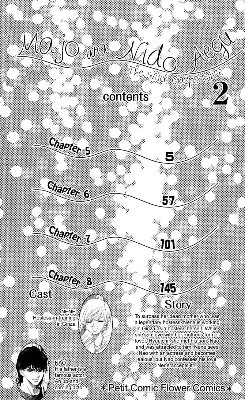 Page 3 Chapter 5 The Witch Gasps Twice