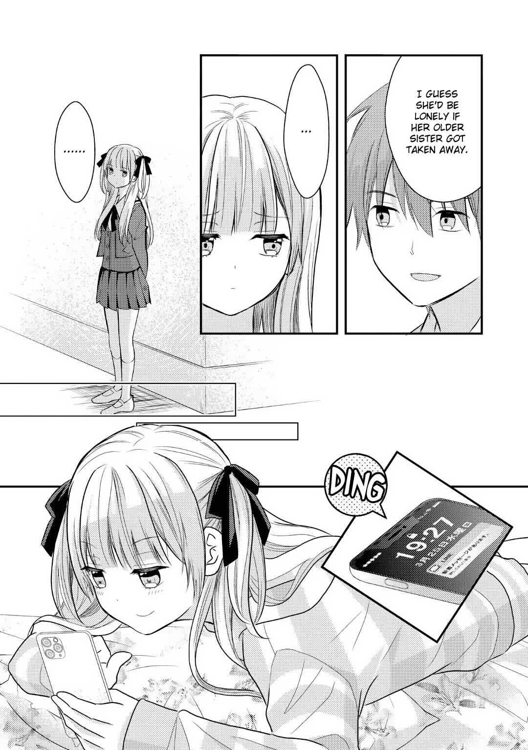 Page 11 Chapter 6 Futago Yuri Ecchi Anthology
