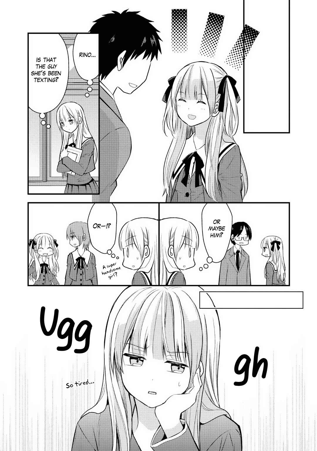 Page 13 Chapter 6 Futago Yuri Ecchi Anthology