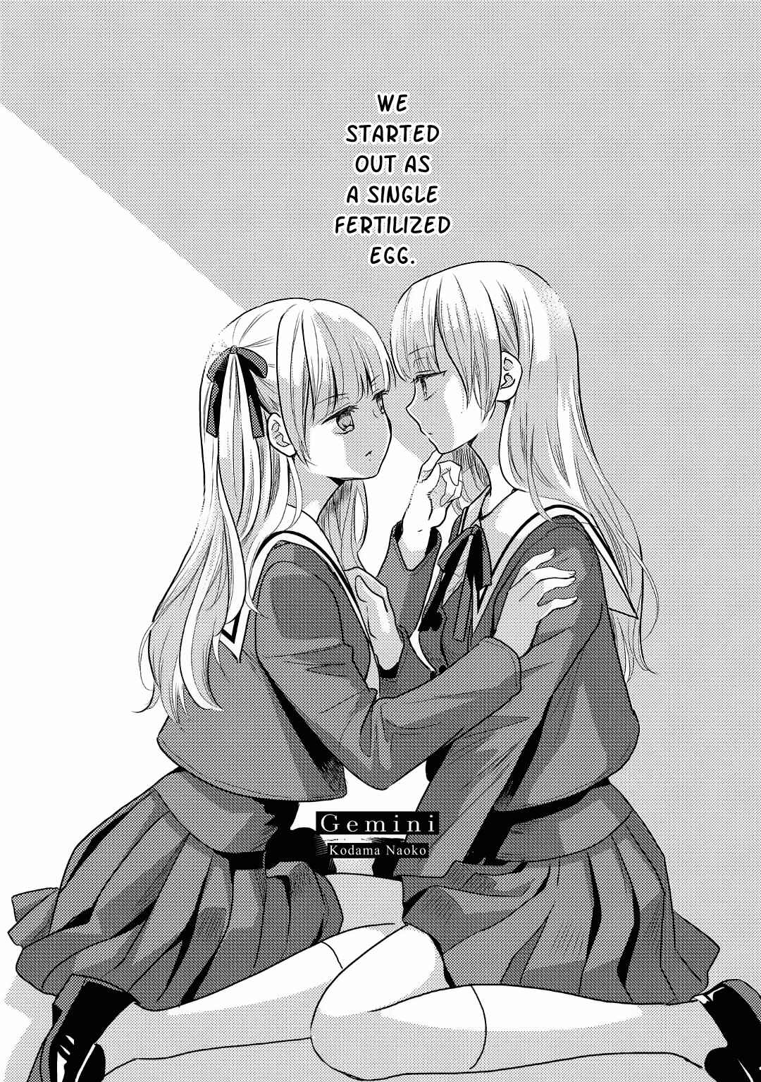 Page 2 Chapter 6 Futago Yuri Ecchi Anthology
