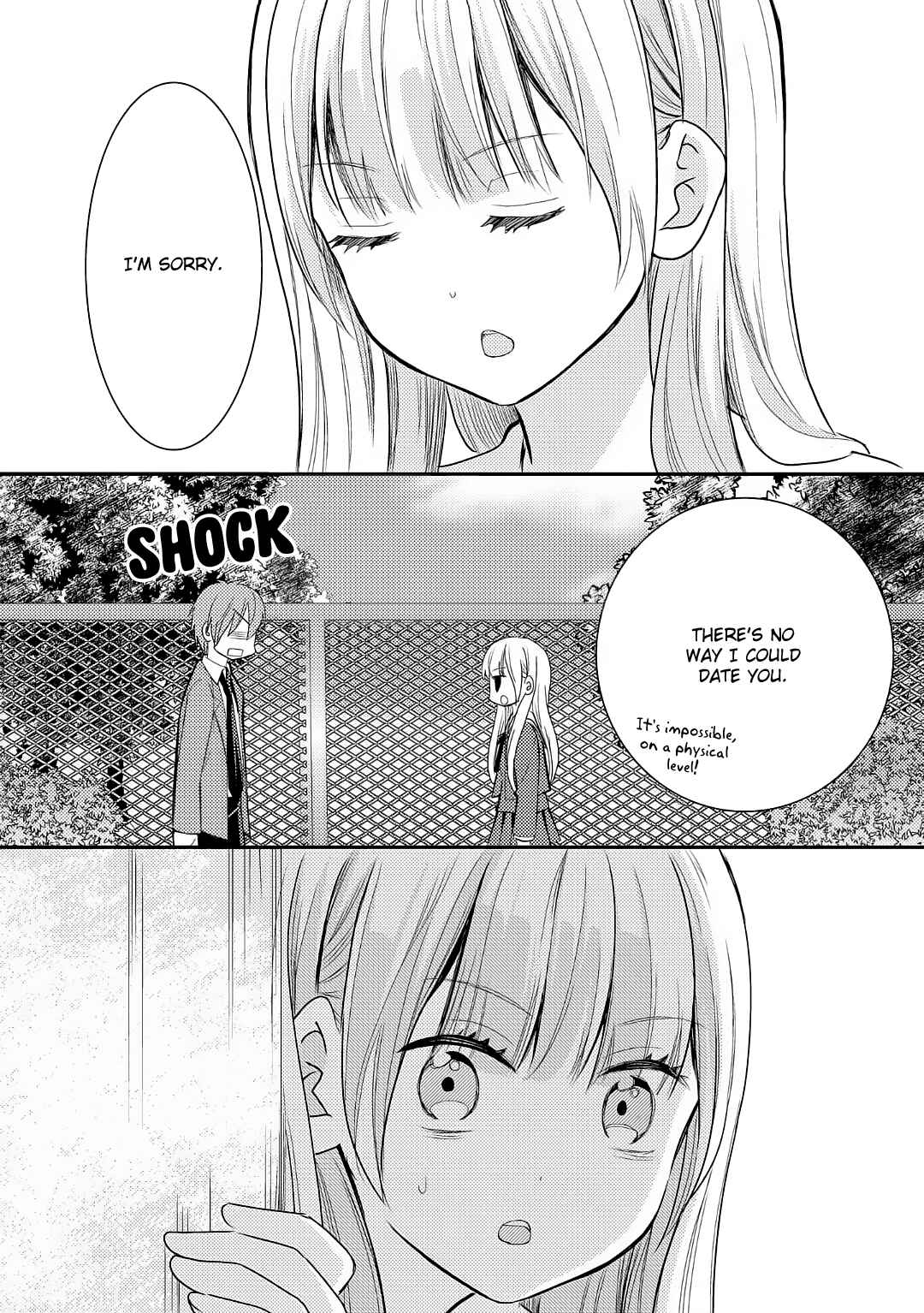 Page 3 Chapter 6 Futago Yuri Ecchi Anthology