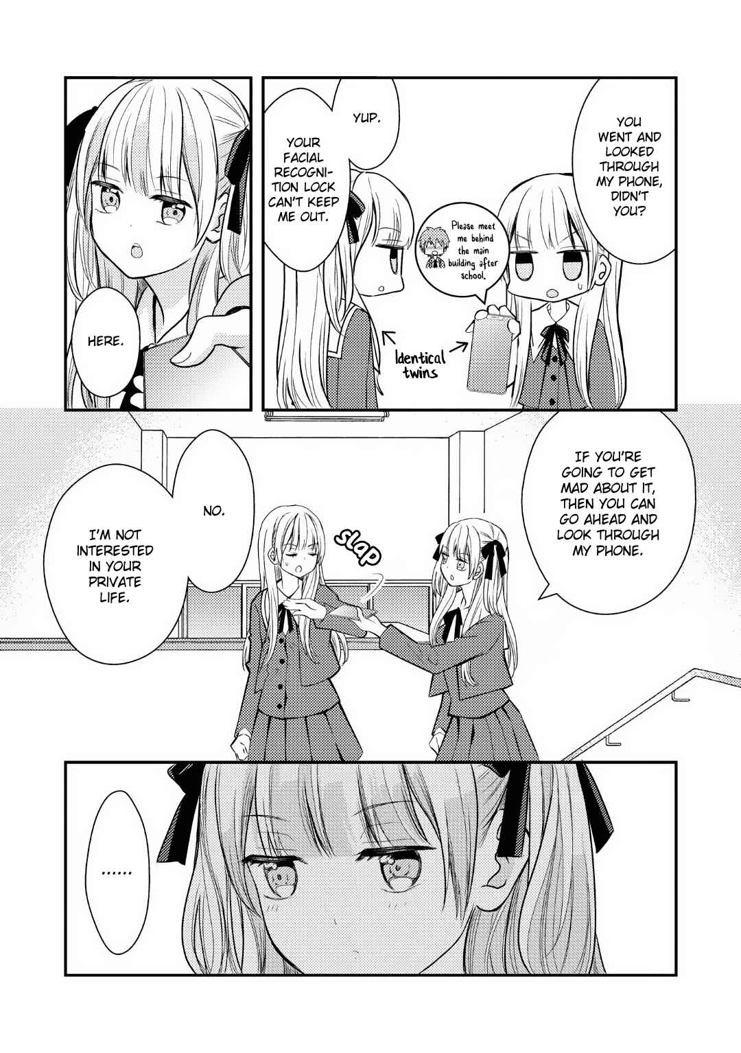Page 5 Chapter 6 Futago Yuri Ecchi Anthology