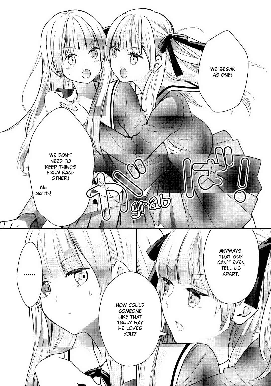 Page 6 Chapter 6 Futago Yuri Ecchi Anthology
