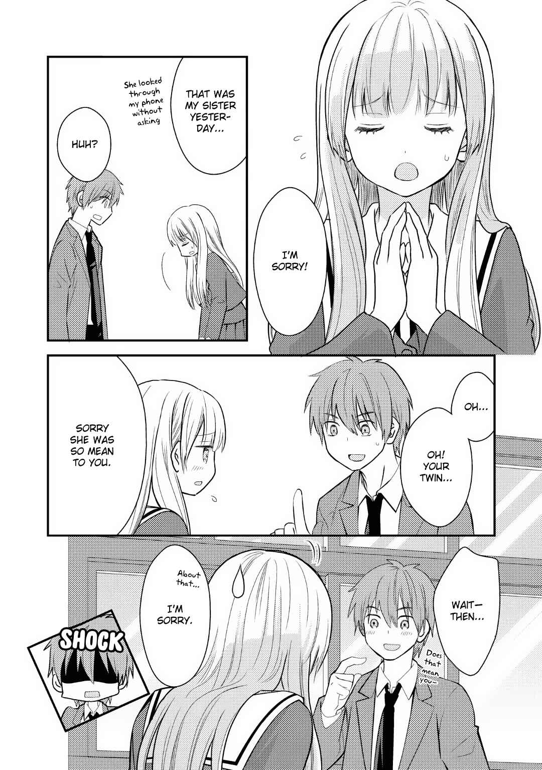 Page 9 Chapter 6 Futago Yuri Ecchi Anthology