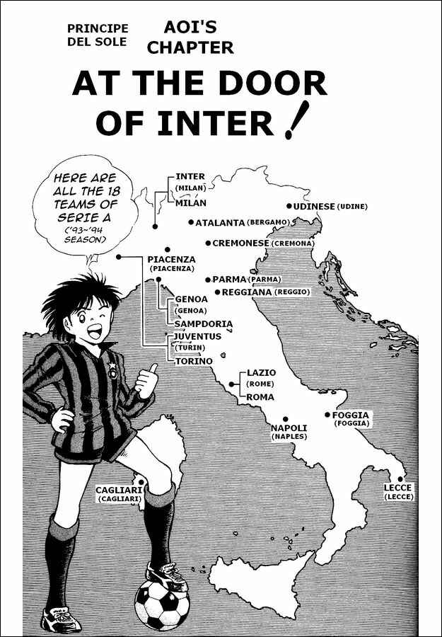 Page 1 Chapter 2 Captain Tsubasa: World Youth